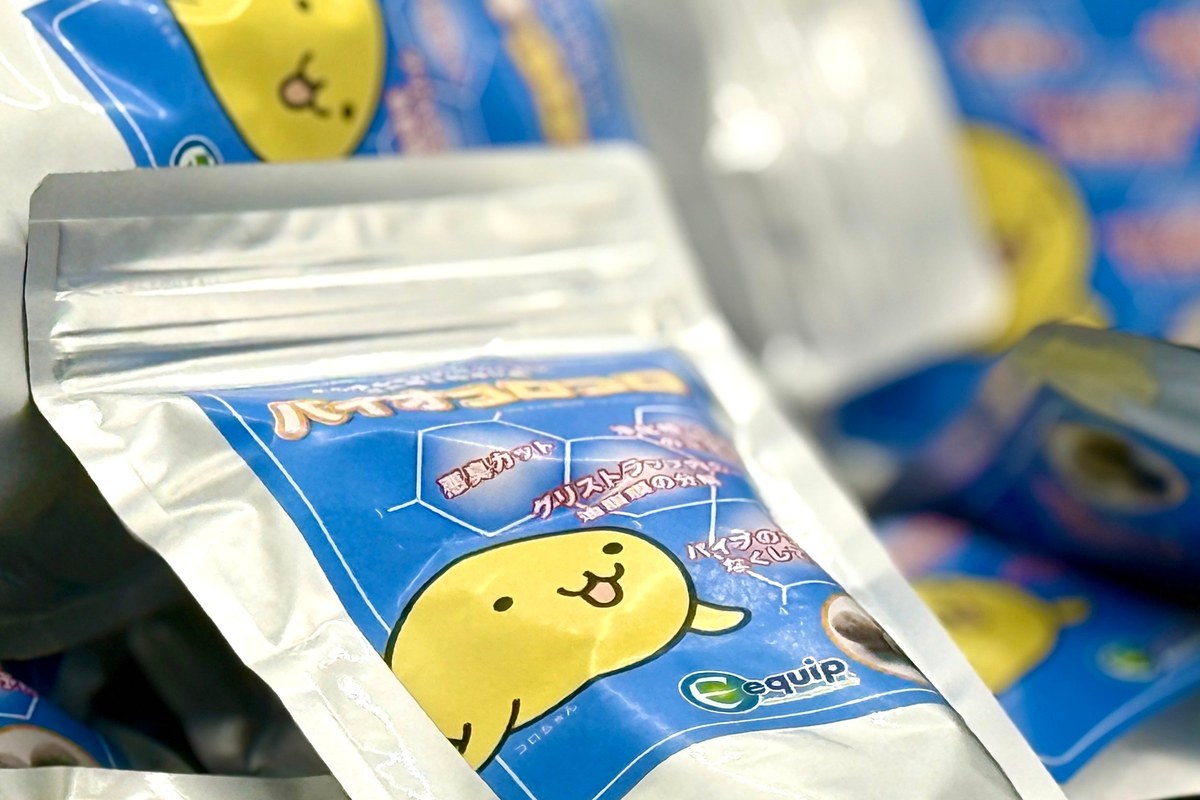 バイオコロコロ
